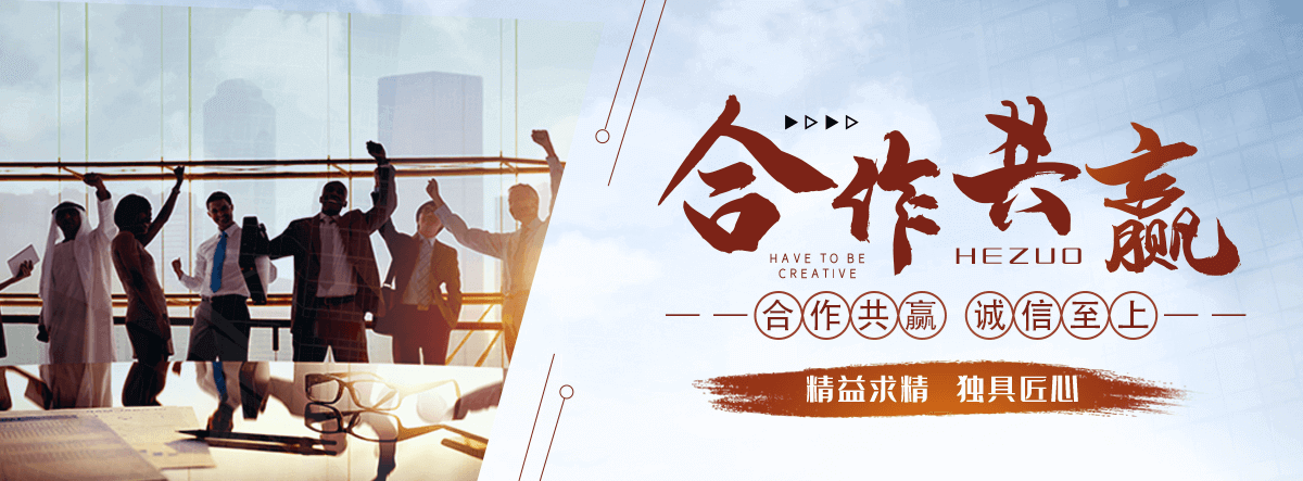 大足锈蚀钢板